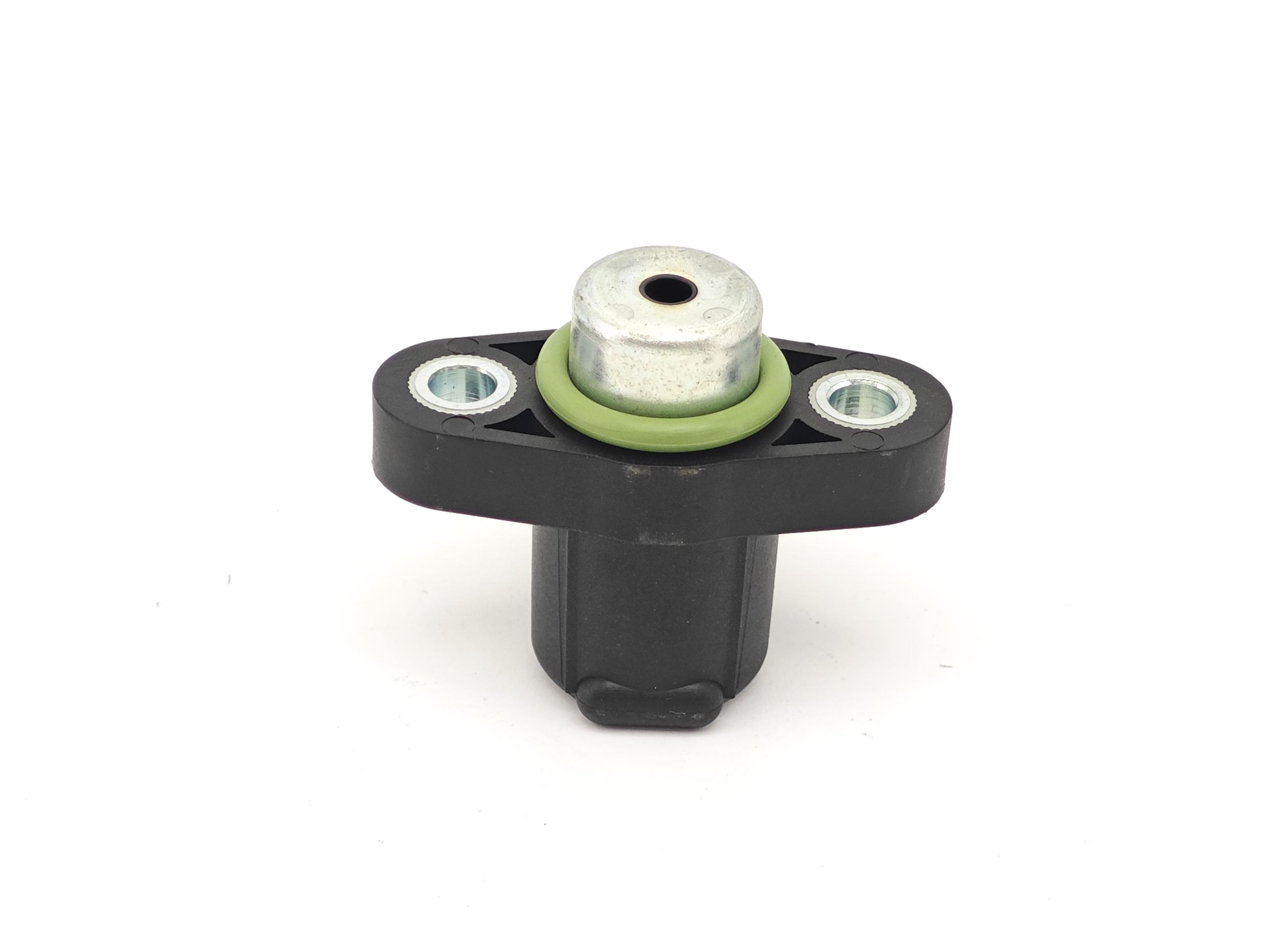 Distance sensor module